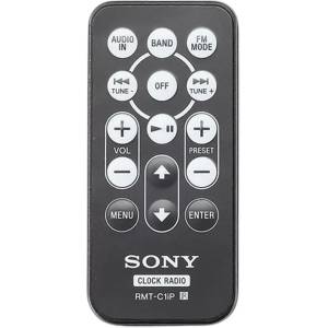 съвместим SONY RMT-C1iP - съвместимо дистанционно управление на марката General (RMT-C1iP) Дистанционно