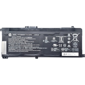 HP HP, 4 клетки, 15.2V, 50Wh, Заместител (SA04XL)