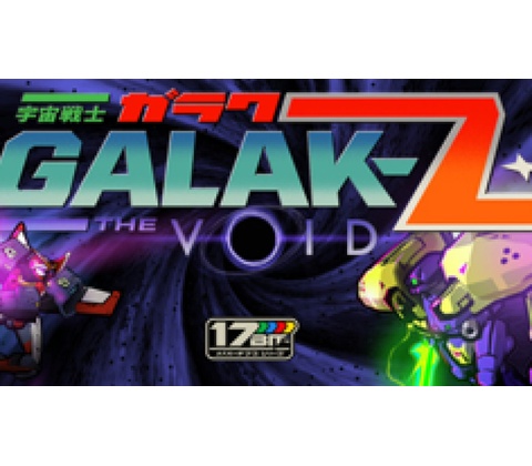 GALAK-Z
