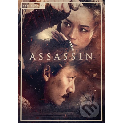 Assassin DVD