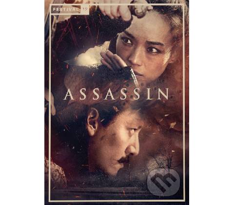 Assassin DVD