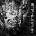 STAHLMANN - PHOSPHOR 1 CD