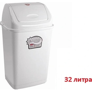  Кош с капак Fantasy 32 l Бял (2707039-10)