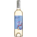 Domaine boyar ДБ Мускат