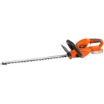 Powerplus POWDPG7531 Храсторез