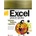 Microsoft Excel 2007/2010