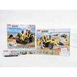 Gazelo Sluban Building Blocks Excavator 200el. 152805 GAZELO