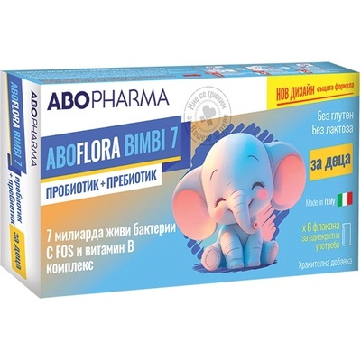 Abo Pharma Flora Bimbi 7 Пробиотик + Пребиотик за бебета и малки деца, 6 течни флакона, Abo Pharma (10016934)