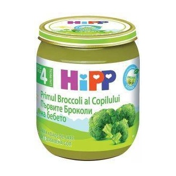HiPP Био пюре от броколи hipp, 4+ месеца, 125гр