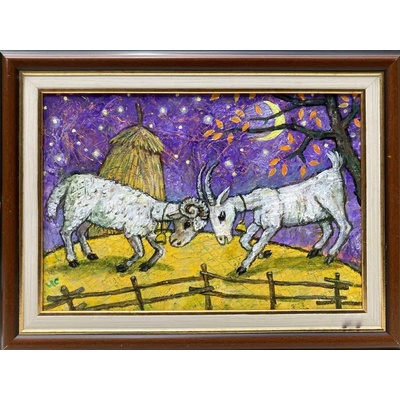 Наивистична картина " Спаринг"