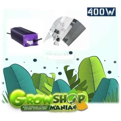 Lumatek Shiny" 400W - комплект осветление за оранжерия