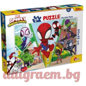Lisciani Пъзел LISCIANI 99672 - 24 части - Спайдърмен, Spiderman, двулицев пъзел (LI99672)