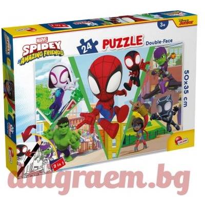 Lisciani Пъзел LISCIANI 99672 - 24 части - Спайдърмен, Spiderman, двулицев пъзел (LI99672)