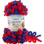 alize Puffy More Plus 8009 Плетива прежда (31408009)