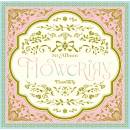 Floweriry - Floweriry CD
