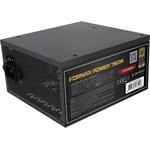Gembird Fornax 750W 80 PLUS Gold