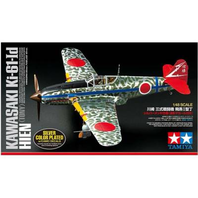 Tamiya Kawasaki Ki 61 Id Hien Tony Silver Color Plated 1:48