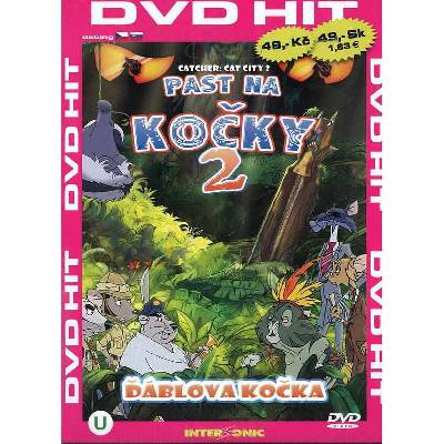 DM discont Catcher: Cat City 2 - DVD (048383)