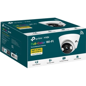 Image 1 of TP-Link VIGI C440-W(4mm)