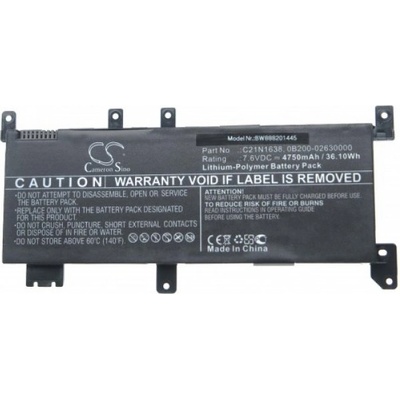 VHBW Батерия за Asus F442 / X442, C21N1638, 4750 mAh (888201445)