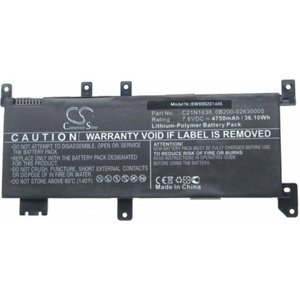 VHBW Батерия за Asus F442 / X442, C21N1638, 4750 mAh (888201445)
