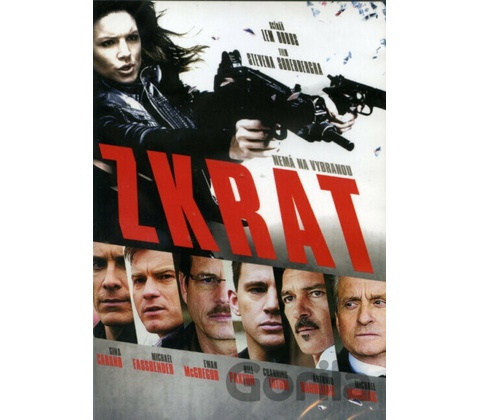 Zkrat DVD