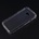 Samsung Galaxy Xcover 4 / 4s Силиконов Калъф и Протектор
