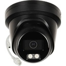 Hikvision DS-2CD2346G2H-IU(2.8mm)(eF)