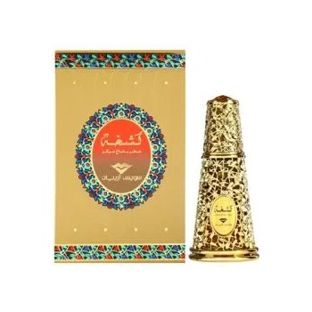 Image 1 of Swiss Arabian Kashkha EDP 50 ml