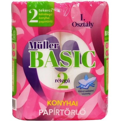Müller Домакински хартиени кърпи 2-слойни 40 листа/ролка 2 ролки/пак müller basic snow white (9352)