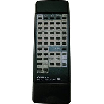 GENERAL Onkyo rc-229s rc-230m, rc-252s, rc-253m rc-255s, rc-287s, rc-288m - дистанционно управление дубликат (rc-229s rc-230m, rc-252s, rc-253m rc-255s, rc-287s, rc-288m)