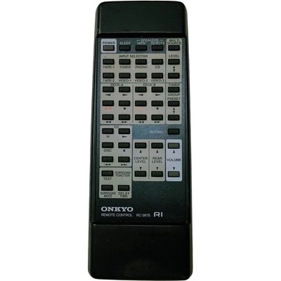GENERAL Onkyo rc-229s rc-230m, rc-252s, rc-253m rc-255s, rc-287s, rc-288m - дистанционно управление дубликат (rc-229s rc-230m, rc-252s, rc-253m rc-255s, rc-287s, rc-288m)
