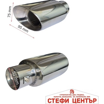 Image 1 of Paolo Накрайник ауспух 706 (352059)