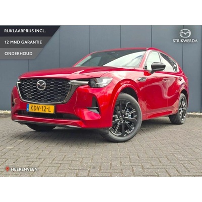 Mazda CX-60 2.5 e-Skyactiv PHEV 241 kW