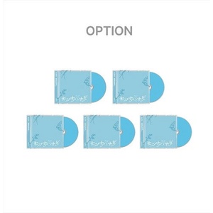 Daniel Shopping s. r. o Tomorrow X Together (TXT): Setsuna Hanabi (Solo Jacket Version) - CD (095979)