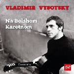 Multiland Vysotsky Vladimir: Na Bolshom Karetnom - CD (049417)