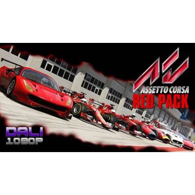 Игра Assetto Corsa - Red Pack за PC Steam, Електронна доставка