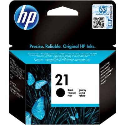 HP 21 оригинална мастилена касета C9351AE UUS, черна със стандартен капацитет 5ml, 190 страници, 1 опаковка (C9351AE#UUS)