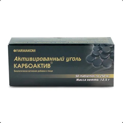 Farmakom Aktívne uhlie 50 x 0,25 g