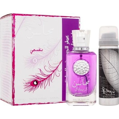 LATTAFA Mahasin Crystal Violet подаръчен комплект: EDP 100 ml + дезодорант 75 ml за жени