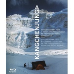 Slovenský národní archiv Kangchenjunga - Blu-ray (090081)