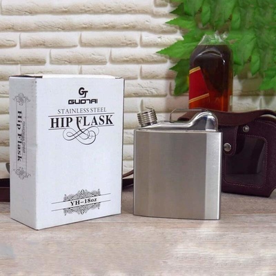 Ploskačka nerez Canister 540 ml