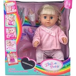 EmonaMall Детска кукла пишкаща с гърне и памперс EmonaMall - Код W4751 (W4751-201173949-2002011739496)