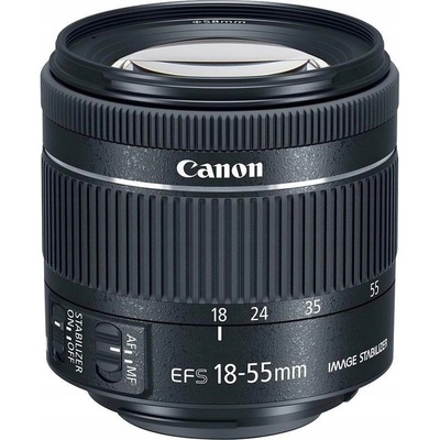 Canon EF-S 18-55mm f/4.0-5.6 IS STM