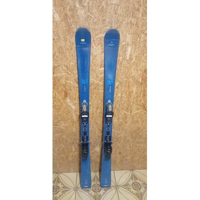 Dynastar E lite 5 24/25