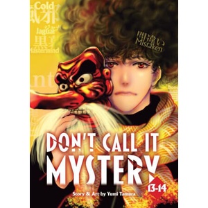 DONT CALL IT MYSTERY OMNI V13-14 | V13-14 (ISBN: 9798893732832)