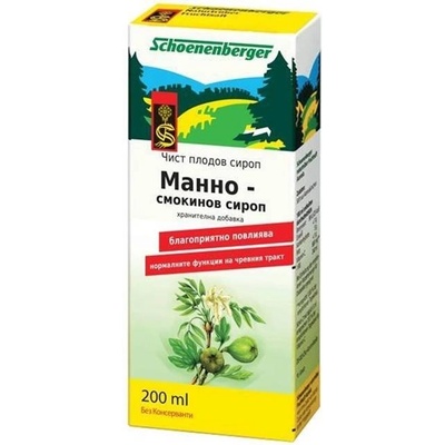 Schoenenberger Био манно-смокинов сироп, 200 ml, Schoenenberger