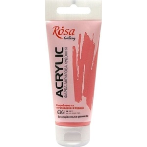 Rosa Gallery АКРИЛНА боя Venice Rose (636) 60 ml 1 бр (3241636)