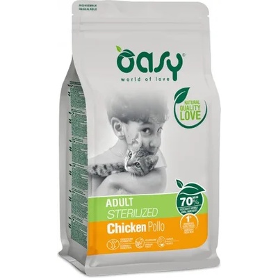 Oasy Cat Adult Sterilized - пълноценна храна за кастрирани котки над 12 месеца, от всички породи, с пиле, БЕЗ ЗЪРНО, 7, 5 кг - Италия