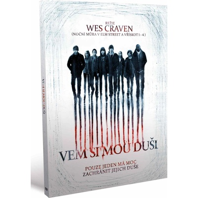 Vem si mou duši DVD